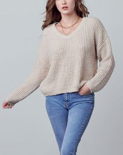 Hallie Beige Sweater